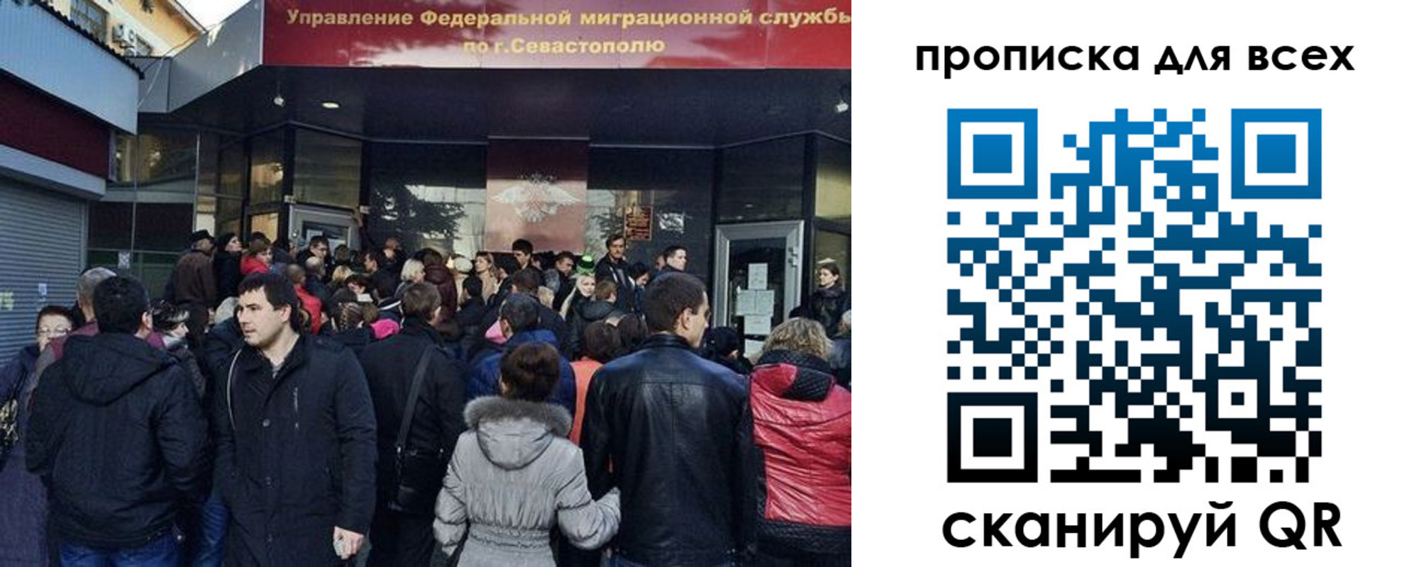 временная регистрация купить в Анжеро-Судженске