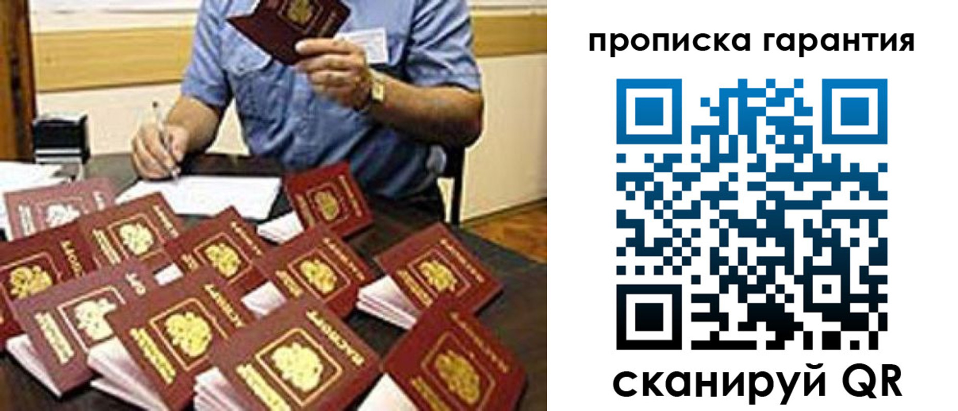форма 3 в Анжеро-Судженске