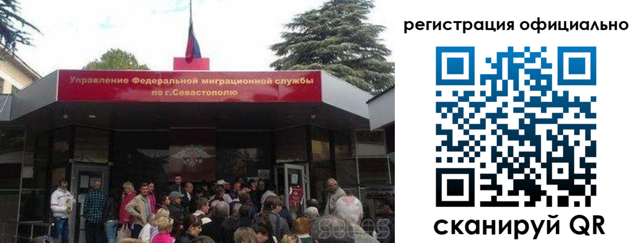пропишу в квартире в Анжеро-Судженске